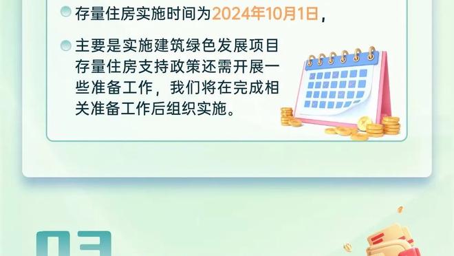 国米生涯首冠，帕瓦尔晒亲吻奖杯照：初吻是不会被忘记的